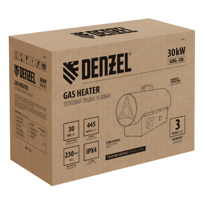 Газовая тепловая пушка GHG-30i, 30 кВт, цифровой термостат, пропан-бутан Denzel по ценам производителя в Воронеже с доставкой по всей России