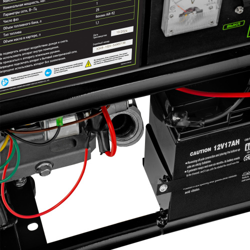 Генератор бензиновый БС-8000Э, 6,6 кВт, 230В, четырехтактный, 25 л, электростартер Сибртех по ценам производителя в Воронеже с доставкой по всей России