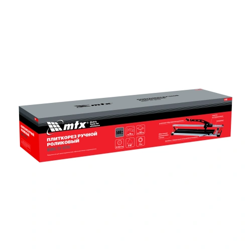 Плиткорез рельсовый 500 мм MTX по ценам производителя в Воронеже с доставкой по всей России