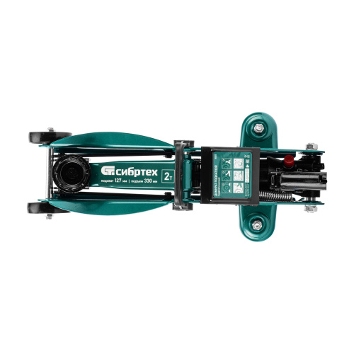 Домкрат гидравлический подкатной, 2 т, 127-330 мм, в пласт. кейсе Сибртех по ценам производителя в Воронеже с доставкой по всей России