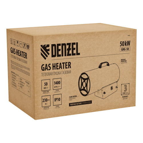Газовая тепловая пушка GHG-50, 50 кВт, 1400 м3/ч, пропан-бутан Denzel по ценам производителя в Воронеже с доставкой по всей России