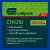 Стусло пластиковое, синее, 4 угла для запила, пила 450 мм Сибртех по ценам производителя в Воронеже с доставкой по всей России Стусло пластиковое, синее, 4 угла для запила, пила 450 мм Сибртех по ценам производителя в Воронеже с доставкой по всей России