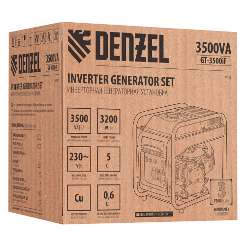 Генератор инверторный GT-3500iF, 3.5 кВт, 230 В, бак 5 л, открытый корпус, ручной старт Denzel по ценам производителя в Воронеже с доставкой по всей России