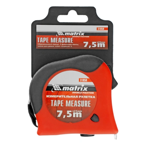 Рулетка Double fixation,7,5 м х 25 мм,обрезиненный корпус,двойная плавная фиксация Matrix по ценам производителя в Воронеже с доставкой по всей России