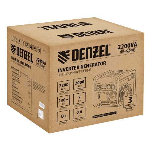 Генератор инверторный GK-2200iF, 2,2 кВт, 230 В, ручной старт DENZEL по ценам производителя в Воронеже с доставкой по всей России