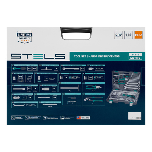 Набор инструментов, 1/4", 1/2", Cr-V, S2, усиленный кейс, 119 предметов Stels по ценам производителя в Воронеже с доставкой по всей России