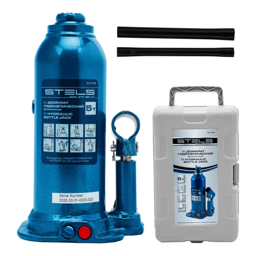 Домкрат гидравлический бутылочный, 5 т, h подъема 207-404 мм, в пластиковом кейсе Stels по ценам производителя в Воронеже с доставкой по всей России