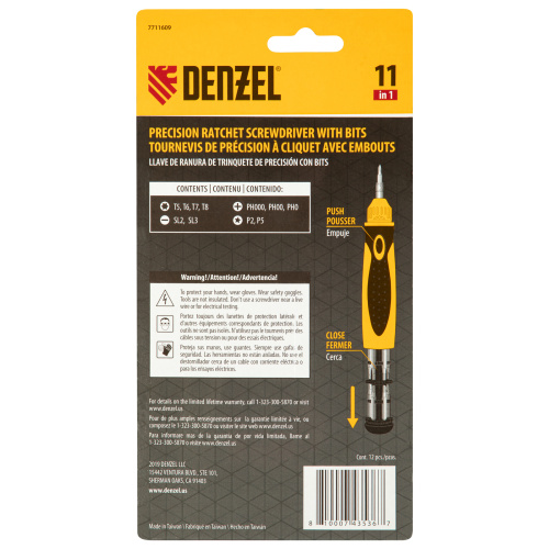 Отвертка реверсивная, механизм SmartPush mini 11 шт, CrMo Denzel по ценам производителя в Воронеже с доставкой по всей России