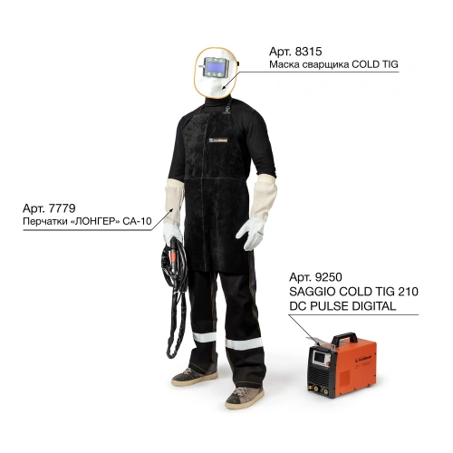 Фартук спилковый сшивной по ценам производителя в Воронеже с доставкой по всей России