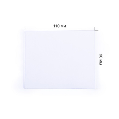 Varteg Канал 1,2-1,6мм сталь желтый, 5м (124.0044/GM0542, пр-во FoxWeld/КНР) по ценам производителя в Воронеже с доставкой по всей России