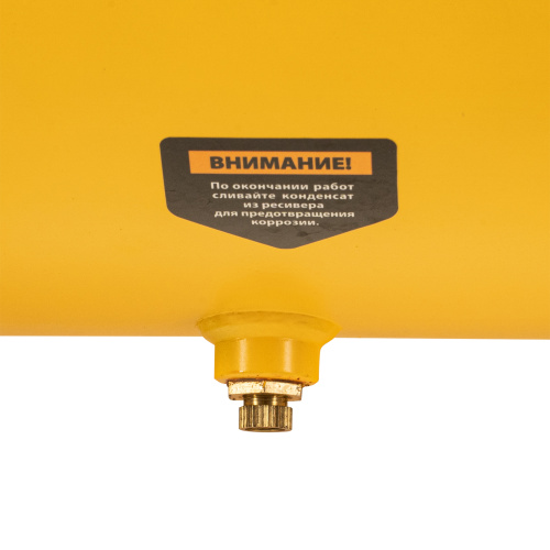 Компрессор воздушный DC1500/24, прямой привод, 1.5 кВт, 24 литра, 220 л/мин Denzel по ценам производителя в Воронеже с доставкой по всей России