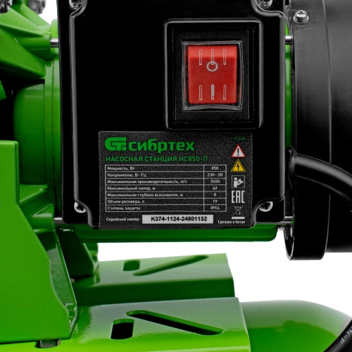 Насосная станция НС850-П, 850 Вт, напор 42 м, 3500 л/ч, ресивер 19 л Сибртех по ценам производителя в Воронеже с доставкой по всей России