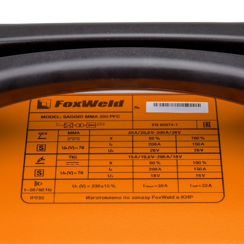 Сварочный аппарат SAGGIO MMA 200 PFC по ценам производителя в Воронеже с доставкой по всей России