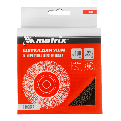Щетка для УШМ, 100 мм, посадка 22.2 мм, плоская, латунированная витая проволока Matrix по ценам производителя в Воронеже с доставкой по всей России
