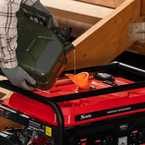 Генератор бензиновый RS-7000, 6 кВт, 230В, ручной стартер MTX по ценам производителя в Воронеже с доставкой по всей России