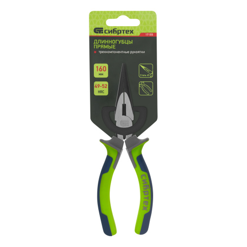 Длинногубцы прямые 160 мм, фосфатирование, трехкомпонентные рукоятки Сибртех по ценам производителя в Воронеже с доставкой по всей России