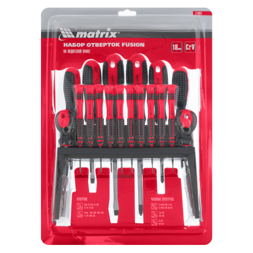 Набор отверток Fusion на подвесной полке 18 шт, CrV Matrix по ценам производителя в Воронеже с доставкой по всей России
