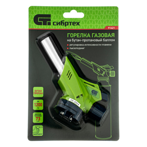 Горелка газовая на бутановый баллон, пьезоподжиг Сибртех по ценам производителя в Воронеже с доставкой по всей России