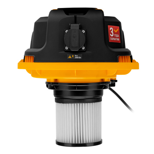 Пылесос строительный RVC30, 1400 Вт, бак 30 л, шланг 3 м, розетка с автосинхр. Denzel по ценам производителя в Воронеже с доставкой по всей России