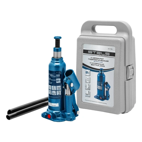 Домкрат гидравлический бутылочный, 2 т, h подъема 178-338 мм, в пластиковом кейсе Stels по ценам производителя в Воронеже с доставкой по всей России