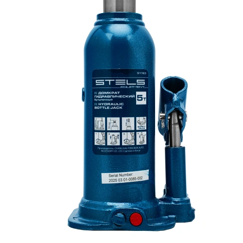 Домкрат гидравлический бутылочный, 5 т, h подъема 207-404 мм Stels по ценам производителя в Воронеже с доставкой по всей России
