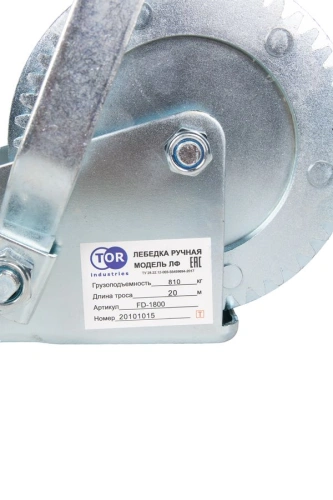 Лебедка ручная барабанная с тросом  700кг  20м оцинкованная TOR FD по ценам производителя в Воронеже с доставкой по всей России