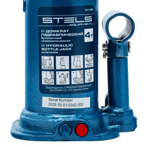 Домкрат гидравлический бутылочный телескопический, 4 т, подъем 170-420 мм Stels по ценам производителя в Воронеже с доставкой по всей России
