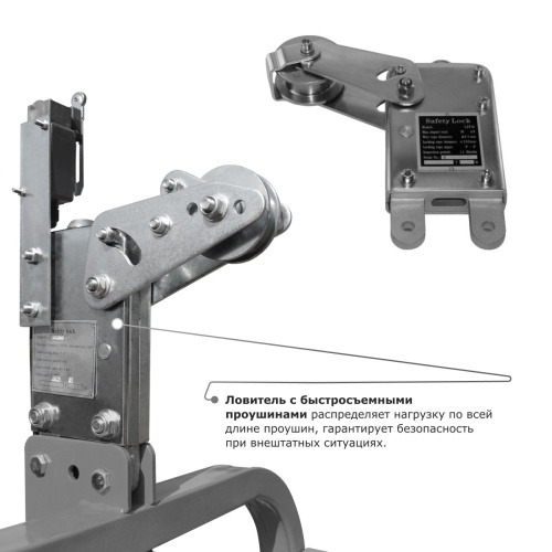 Строительная люлька ZLP-630 (длина троса 100 м) по ценам производителя в Воронеже с доставкой по всей России
