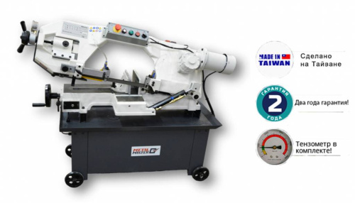 BSG-812 купить в Москве с доставкой по всей России | ProtosMarket.ru