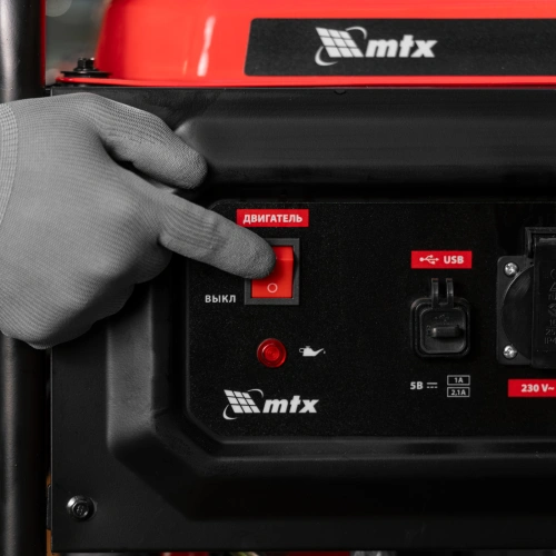 Генератор бензиновый RS-7000, 6 кВт, 230В, ручной стартер MTX по ценам производителя в Воронеже с доставкой по всей России