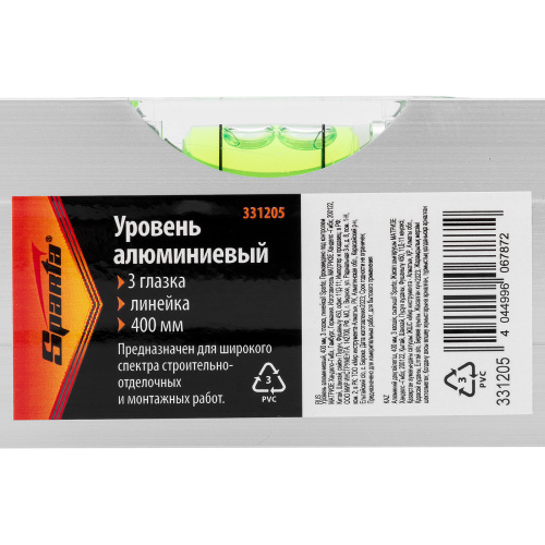 Уровень алюминиевый, 400 мм, 3 глазка, линейка Sparta по ценам производителя в Воронеже с доставкой по всей России