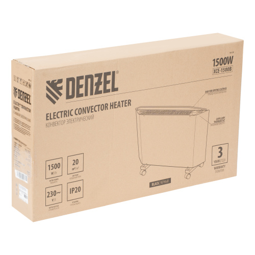 Конвектор электрический XCE-1500 B, 230 В, 1500 Вт, X-образный нагреватель Denzel по ценам производителя в Воронеже с доставкой по всей России