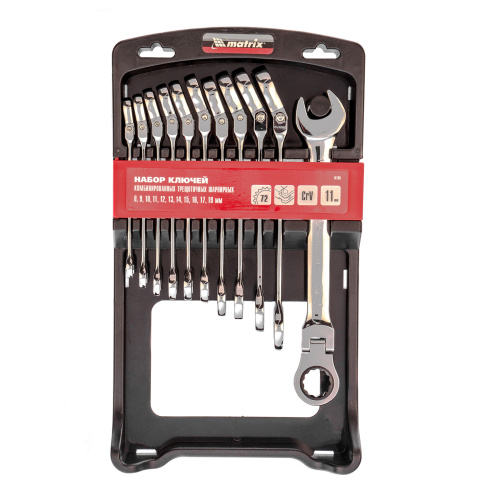 Набор ключей комбинированных, трещоточных шарнирных 11 шт. Matrix по ценам производителя в Воронеже с доставкой по всей России