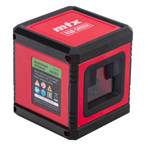 Лазерный уровень XQB GREEN Pro SET, 20 м, зеленый луч, батарейки, штатив MTX по ценам производителя в Воронеже с доставкой по всей России