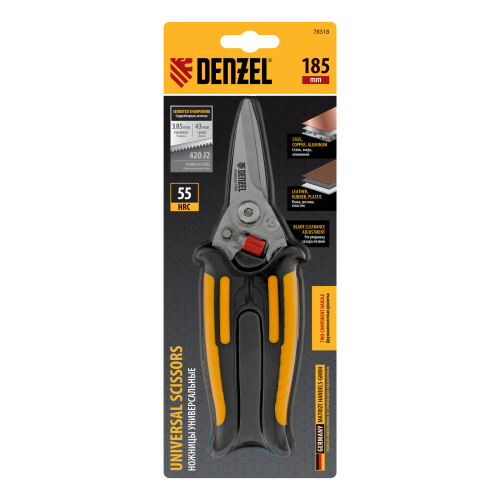 Ножницы универсальные, 185 мм, нержавеющая сталь Denzel по ценам производителя в Воронеже с доставкой по всей России