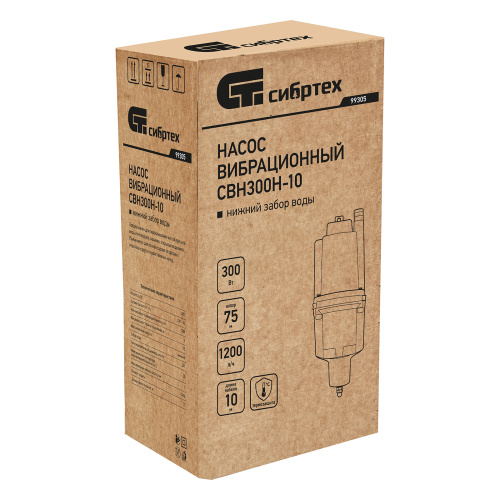 Вибрационный насос СВН300Н-10, нижний забор, 300 Вт, напор 75 м, 1200 л/ч, кабель 10 м Сибртех по ценам производителя в Воронеже с доставкой по всей России