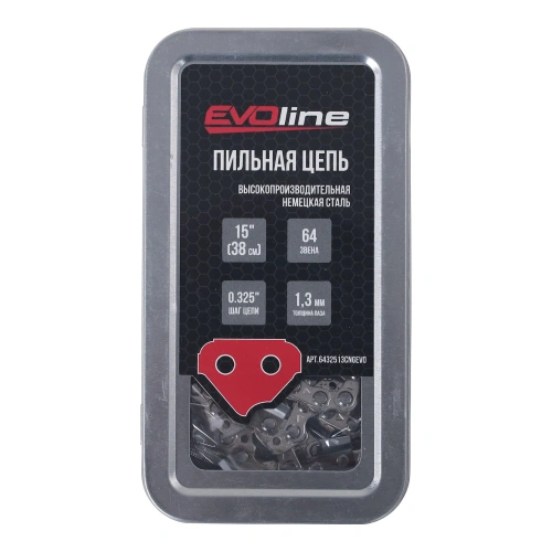 Цепь пильная EVOline CNG (64 звена, 0.325", 1.3 мм, 15") по ценам производителя в Воронеже с доставкой по всей России
