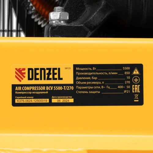 Компрессор воздушный рем. привод BCV 5500-T/270, 5,5 кВт, 270 литров, 850 л/мин Denzel по ценам производителя в Воронеже с доставкой по всей России