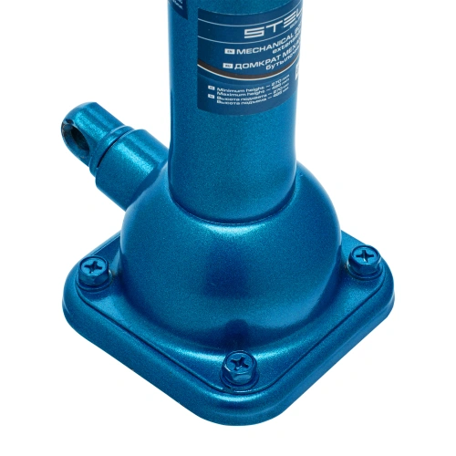 Домкрат механический бутылочный, 2 т, h подъема 210-495 мм, домкрат, ручка Stels купить в Москве с доставкой по всей России | ProtosMarket.ru