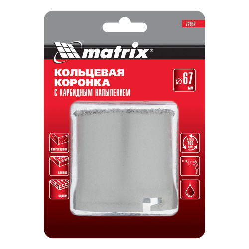 Кольцевая коронка с карбидным напылением, 67 мм Matrix по ценам производителя в Воронеже с доставкой по всей России