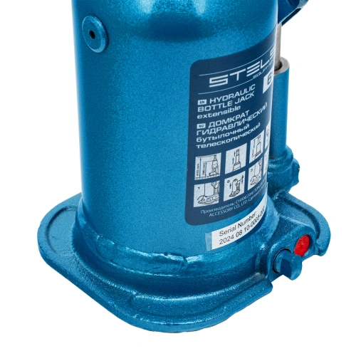 Домкрат гидравлический бутылочный телескопический, 6 т, подъем 180-410 мм Stels по ценам производителя в Воронеже с доставкой по всей России