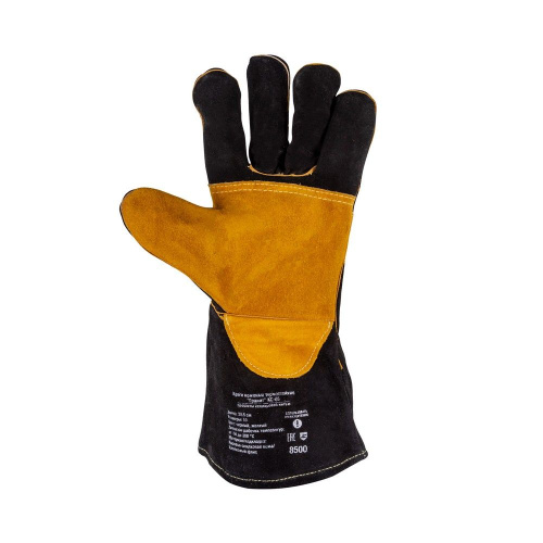 Краги кожаные термостойкие FOXWELD "Гранит" КС-05 по ценам производителя в Воронеже с доставкой по всей России