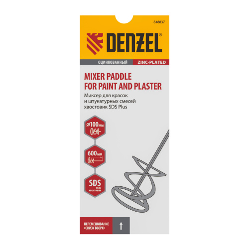 Миксер для красок и штукатурных смесей, 60 х 400 мм, оцинкованный, шестигранный хвостовик 8 мм Denzel по ценам производителя в Воронеже с доставкой по всей России
