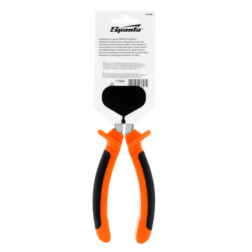 Бокорезы, Comfort, 180 мм, шлифованные, двухкомпонентные рукоятки Sparta по ценам производителя в Воронеже с доставкой по всей России
