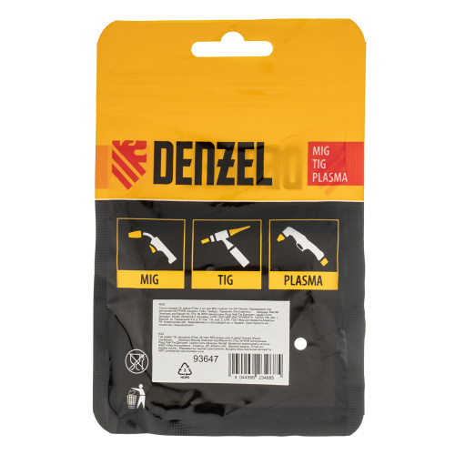 Сопло газовое 16, длина 57мм, 2 шт для MIG горелки тип 24 Denzel по ценам производителя в Воронеже с доставкой по всей России