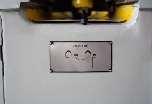 ZM 66150 DRO RFS по ценам производителя в Воронеже с доставкой по всей России