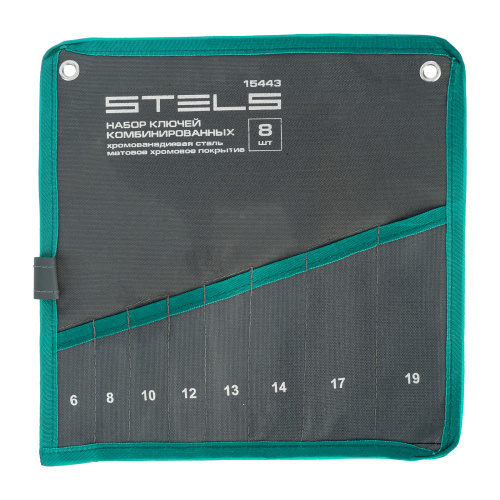 Набор ключей комбинированных 6-19 мм, 8 шт., CrV, матовый хром Stels по ценам производителя в Воронеже с доставкой по всей России