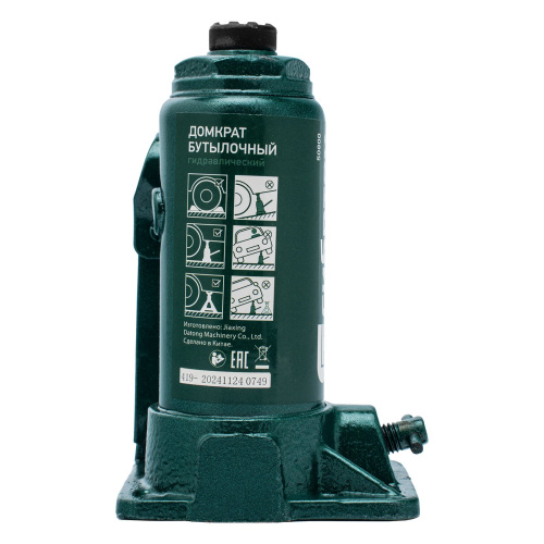 Домкрат гидравлический бутылочный, 2 т, 150-280 мм Сибртех по ценам производителя в Воронеже с доставкой по всей России