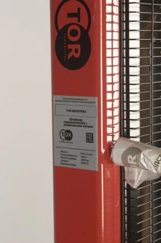 Штабелер гидравлический 1,0 т 2,5 м TOR CTY-EH с раздвижными вилами по ценам производителя в Воронеже с доставкой по всей России