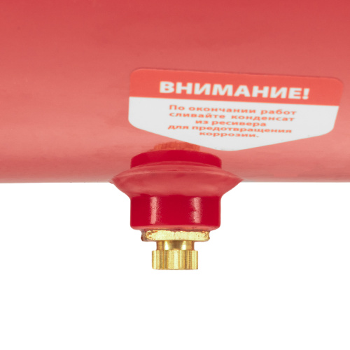 Компрессор воздушный DC1500L/24, 1,5 кВт, 24 л, 210 л/мин MTX по ценам производителя в Воронеже с доставкой по всей России